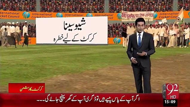 Bharti Intehapasandi Pr Pakistani Awam Ki Ray – 19 Oct 15 - 92 News HD