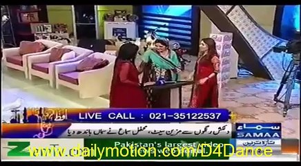 Meera ka jhoot or gulabi english must watch