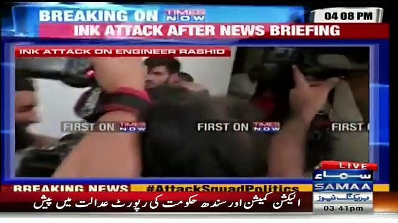 BJP MLAs thrash & threw ink on Engineer Rashid for hosting beef party