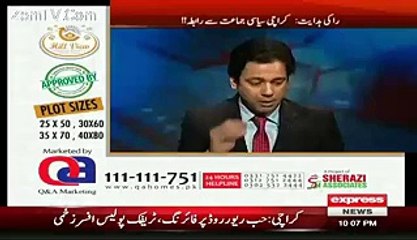 RAW Agent In Pakistan Working In Karachi For Which Party--