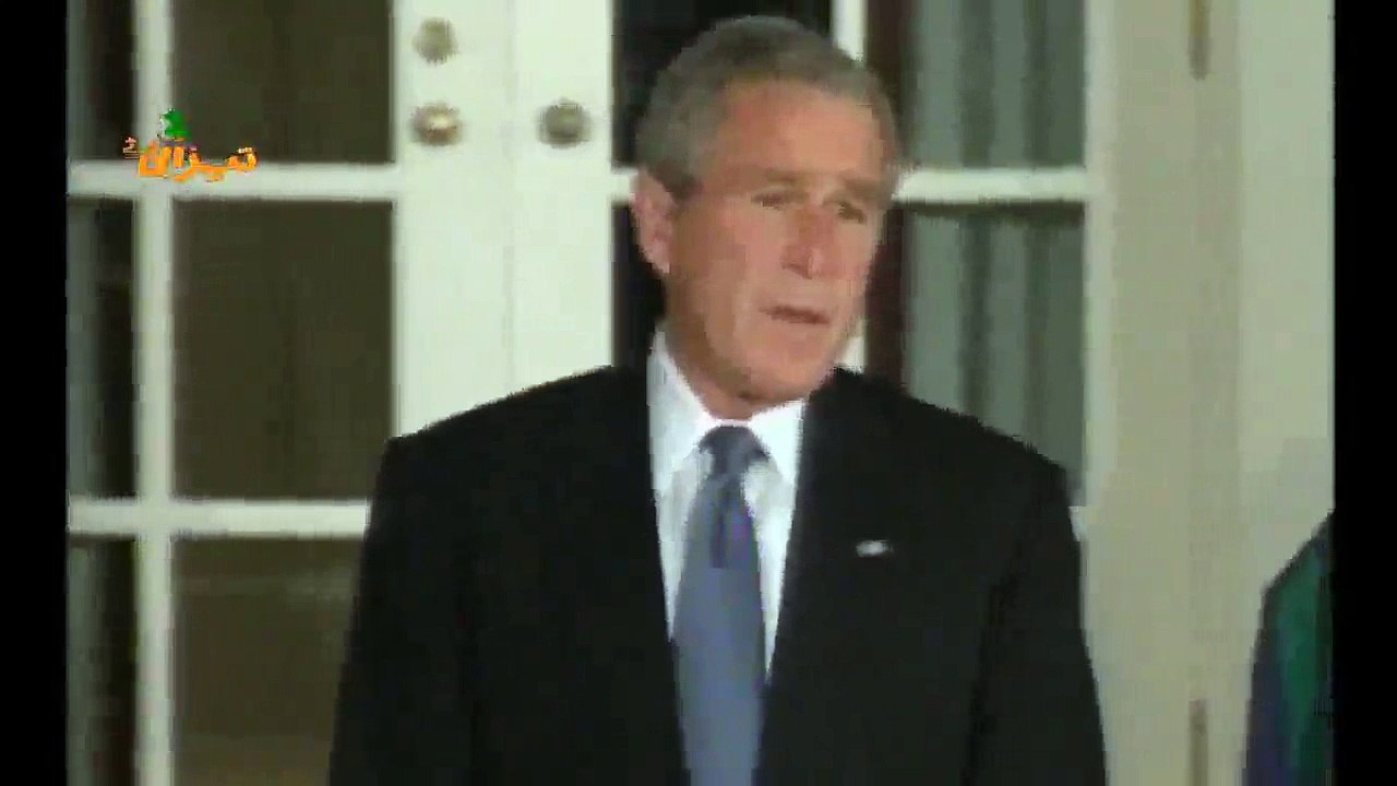 Bush Election New Tezabi Totay - Video Dailymotion
