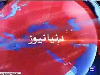 Watch Special Personal Female Security Squad Of Bilawal