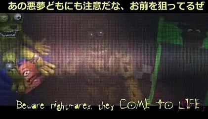 (SFM FNAF)FNAF 3 RAP ANOTHER FIVE NIGHTS