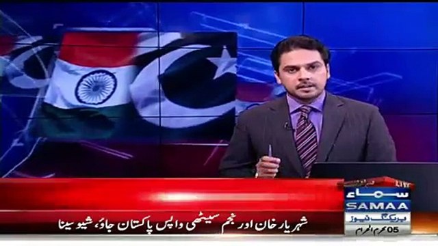 Asad Umar bashes Sheryar Khan & Najam Sethi for going India