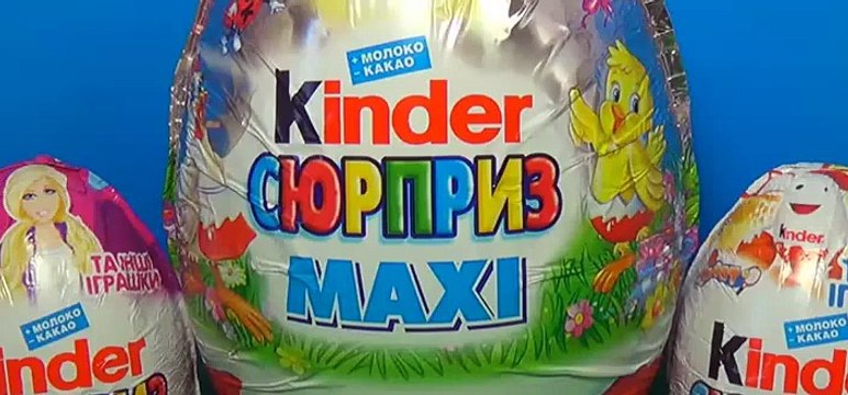 MAXI Kinder! 3 Kinder Surprise eggs! Kinder surprise MAXI egg!!! [Full Episode]