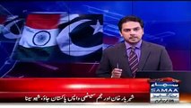 Asad Umar badly criticized Sheryar Khan and Najam Sethi