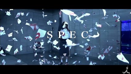 『劇場版SPEC～結(クローズ)～』完全ノーカット版で4時間一挙放送! 923（水・祝）【TBS】