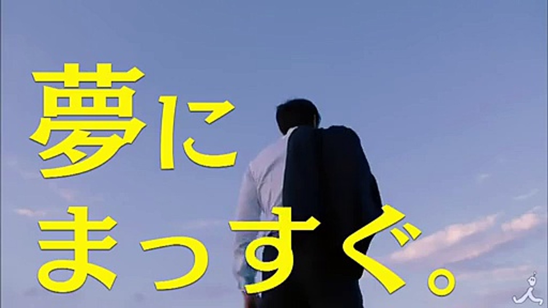 新ドラマ 夢とプライドを乗せ 下町の雑草魂がロケットを打ち上げる 下町ロケット 1018 日 スタート Tbs Dailymotion Video
