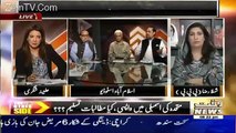 MIAN ATEEQ ON WAQT NEWS IN THE OTHER SAIDE 16-OCT-2015