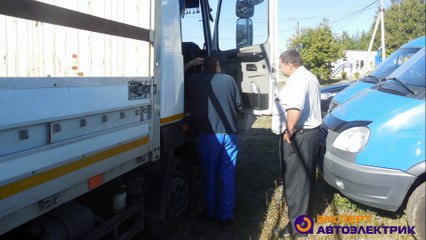 Ремонт автоэлектрики грузовых автомобилей и спецтехники