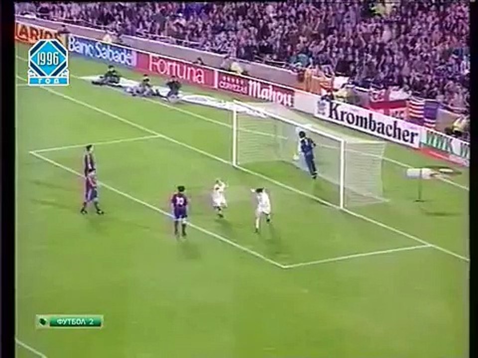 FC Bayern vs. FC Barcelona UEFA-Cup semifinal 1995/96