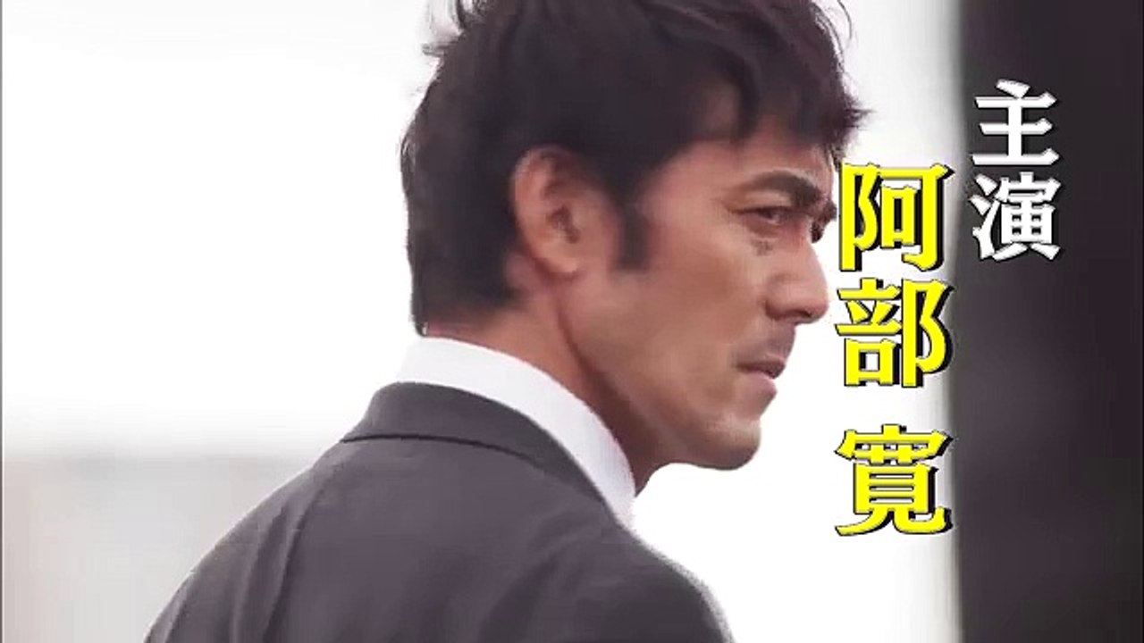 ［新ドラマ］最新映像! 池井戸潤 直木賞受賞作 1018（日）スタート『下町ロケット』【TBS】