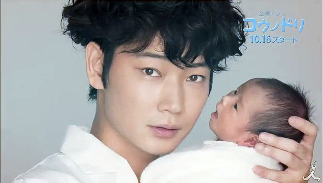 ［新ドラマ］綾野剛が｢命｣に関わる奇跡の物語を紡ぐ『コウノドリ』1016（金）スタート【TBS】
