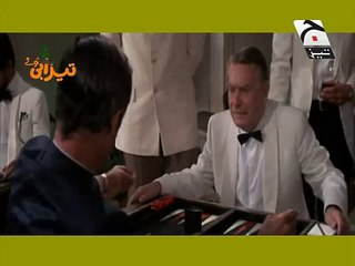 Bond Funny Clip 3 Tezabi Totay