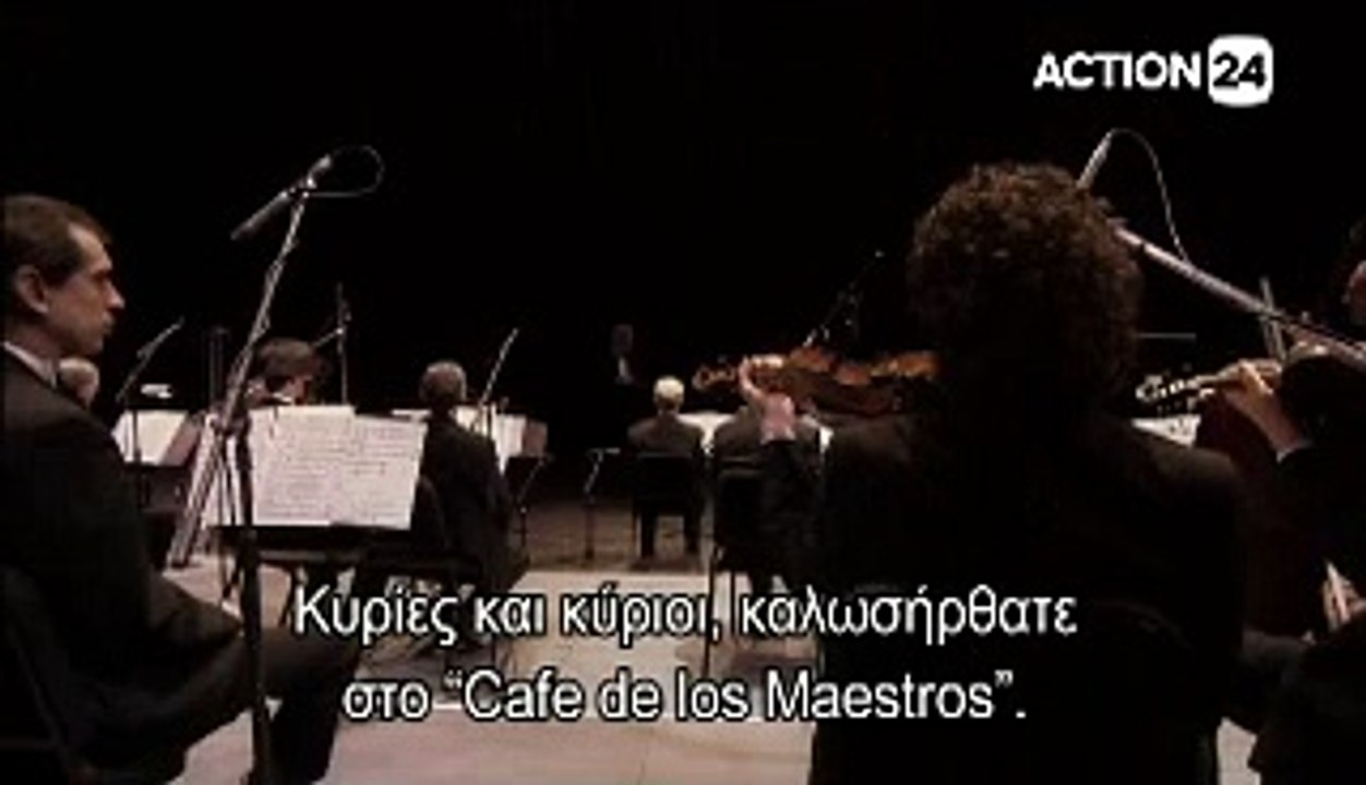 Trailer Cafe De Los Maestros