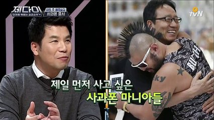 제다이 - 제대로 다루는 이슈.E02.151019