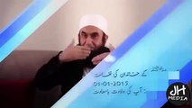 Who are the Ahlul Bayt Beautiful Bayan By Maulana Tariq Jameel