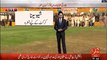 Pakistani views on indian shiv sena attack pcb chairman