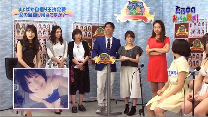 20151018-真夜中のおバカ騒ぎ#133