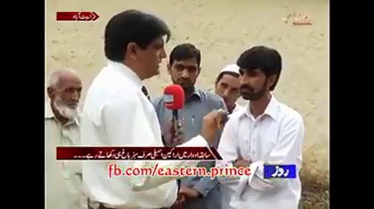 Vote PMLN Ko, Umeedain PTI Se - Aik PMLN Voter Ki Soch