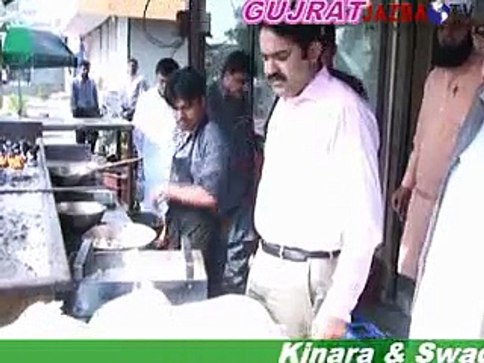 GUJRAT.Kinara & Swad Hotel Seal 19-10-2015