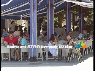 Έλεγχος από την Παγκόσμια Τράπεζα για το Εγγυημένο Κοινωνικό Εισόδημα