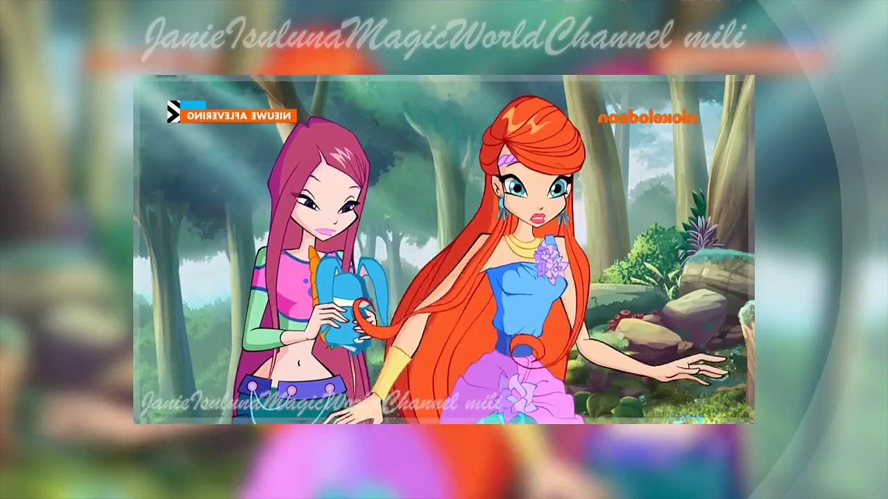 Winx Club: 7x01 Bloomix (Bulgarian/Български)