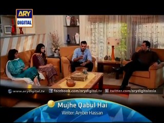 Last episode of 'Mujhe Qabul Hai' Ep - 83 - ARY Digital