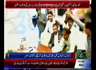 News Bulletin 03pm 19 October 2015