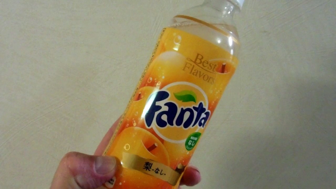 Japanese Pear Flavored Fanta!