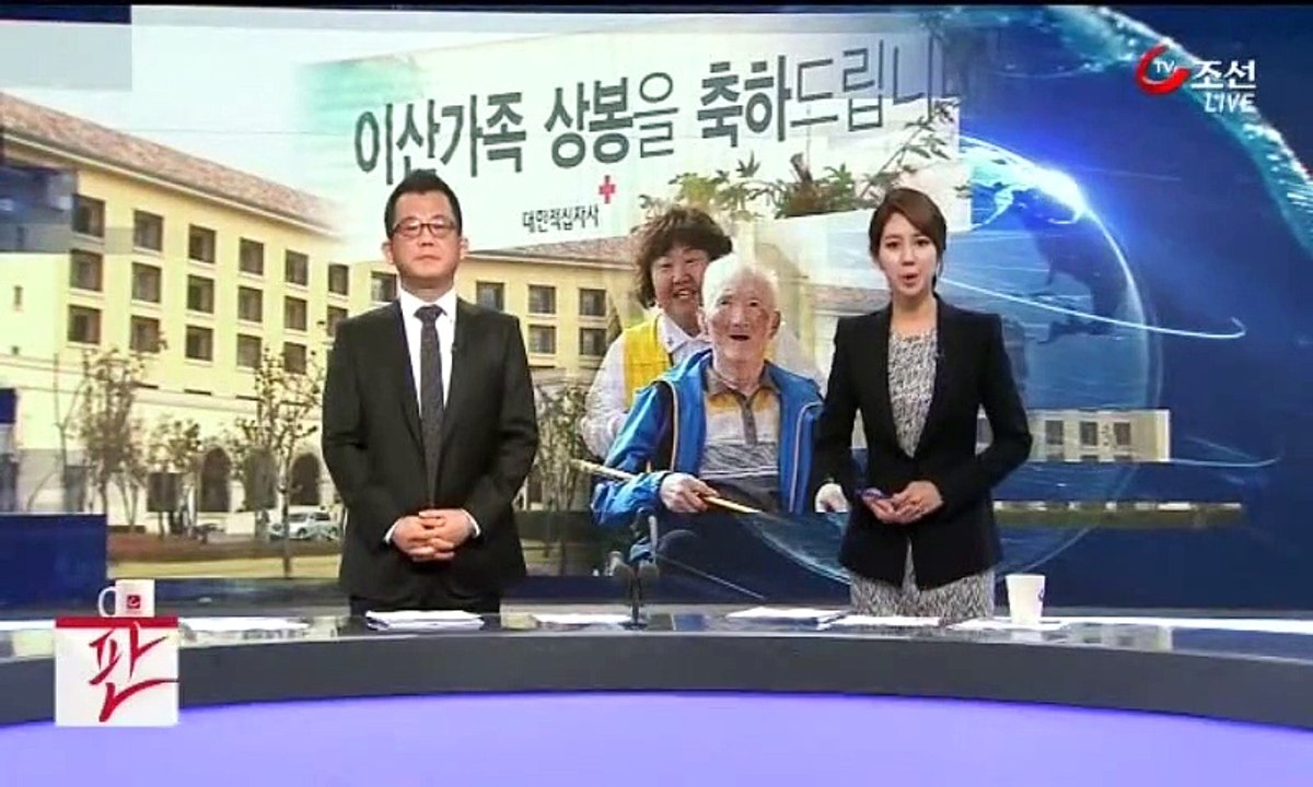 뉴스쇼 판.151019.