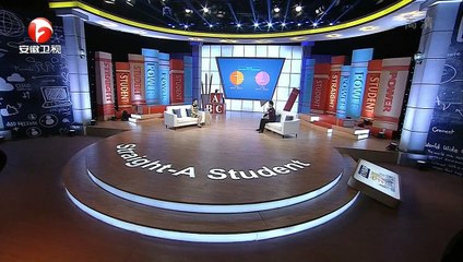 《学霸是怎样炼成的》揭秘公务员考试 20151018期【安徽卫视官方高清】