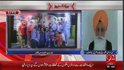 Exclusive Talk With Manmohan Singh Founder Of Khalistan Movement