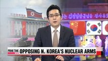 S. Korea-China-Japan summit expected to adopt declaration opposing N. Korea's nuclear arms