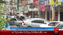 Quetta: Growing population creating hurdles for citizens- 19-10-2015