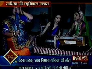 Gopi Ne Kiya Gora Ko Police Ka Hawale Jisse Meera Ne Maara Gopi Ko Thappad-19th