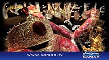 Muharram Special - Awam ki awaz,Promo - 19 Oct 2015