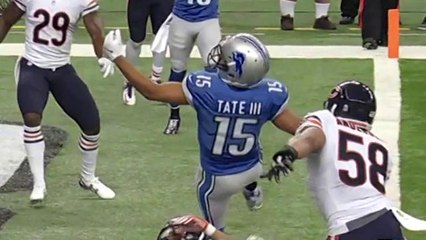 Did Golden Tate catch a TD?