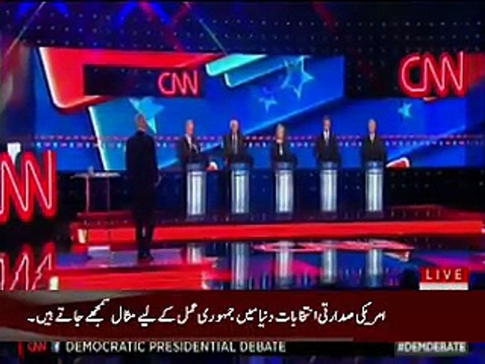 U.S.Democratic Debate C-2