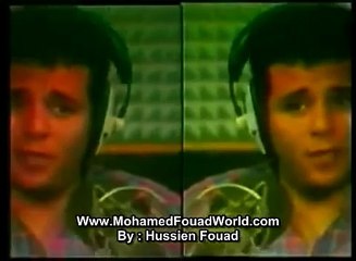 محمد فؤاد على عينى