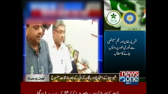 Indo-Pak cricket meeting cancelled as Shiv Sena storms BCCI HQ