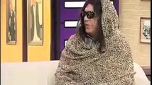 Meera Speaks English by Azizi - Funny Parody
