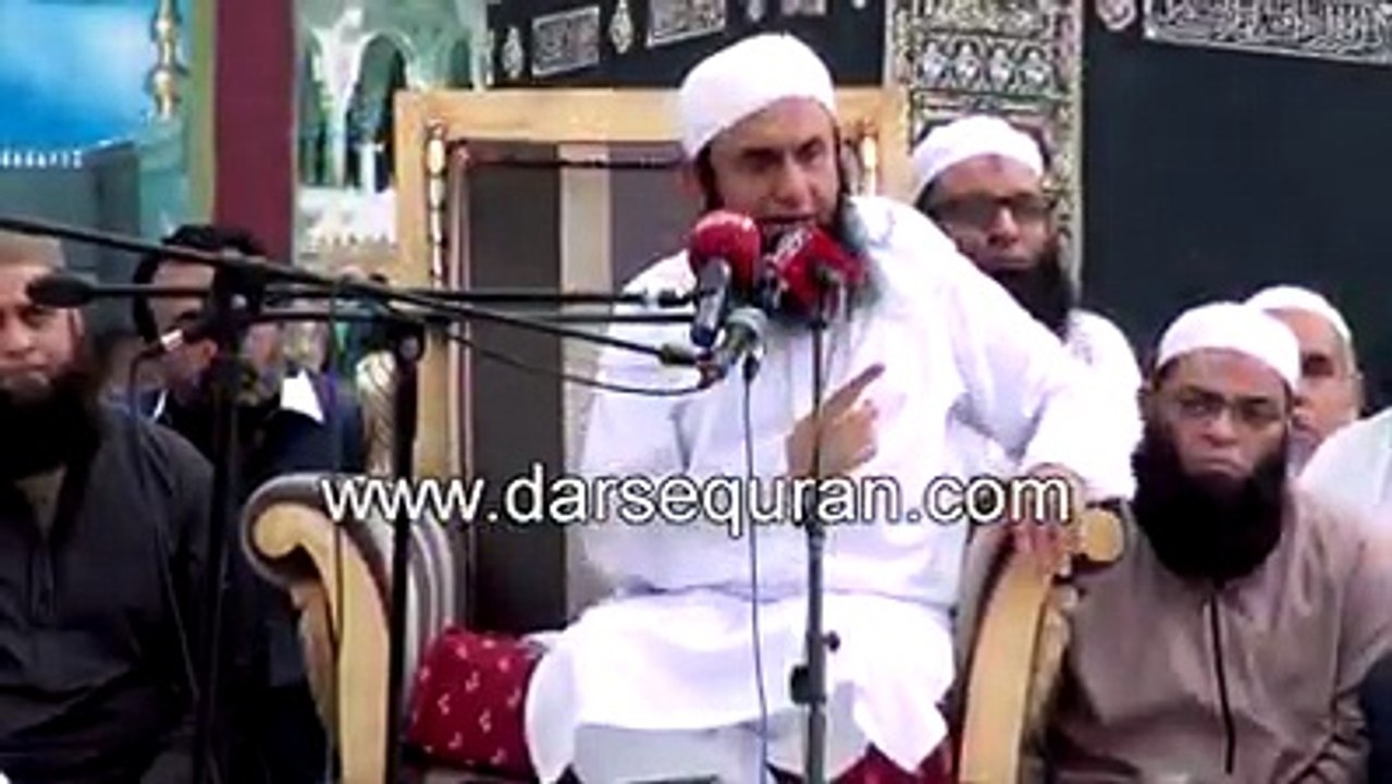 molana Tariq jammel emotional byan.