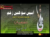 Unees So Hain Zakhan - Farhan Ali Waris Noha 2015-16