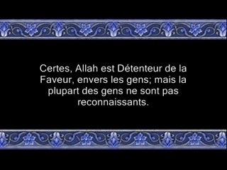 Baqara8 versets 233-252 soudais