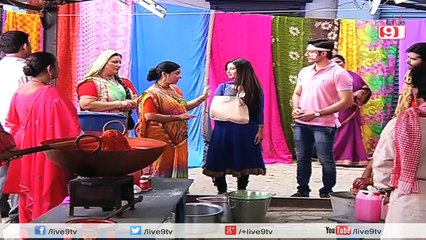 Amaya and Rama suspect Tilak | Tere Sheher Mein