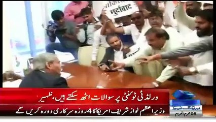 Ex Indian Cricketer Criticizing Modi Government For Banning Pak vs Ind Series - Video Dailymotion