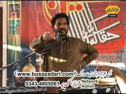Zakir Ghulam Raza Jhandvi Majlis 28 August 2015 Jalsa Zakir Ali Raza Daid Khail