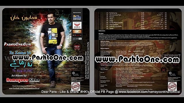 Damm Damm - Hamayoon Khan - Ta Zama Ye 07 - Pashto New Song Album 2015 HD
