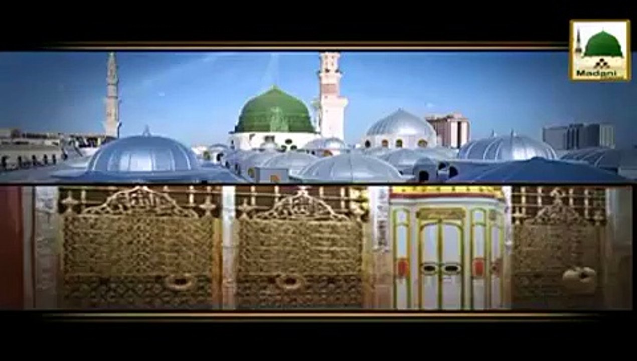 mere hussain tujhe salam